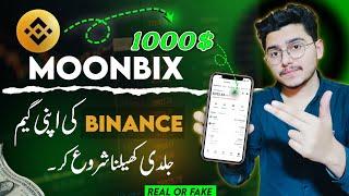 Moonbix Bot Binance | Binance Own AirDrop | Moonbix Listing Date | Moonbix Withdrawal