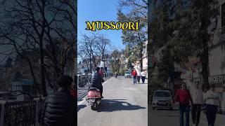 Mussoorie tourist places #shorts #mussoorie #travelguide