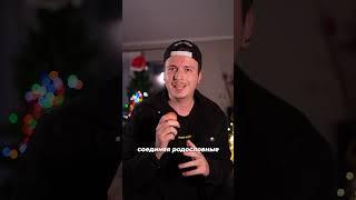 О каких семьях из Симс речь?