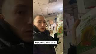 22 июня 2025 г.