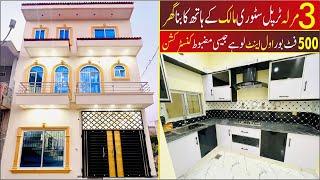 3 Marla Triple Story Spanish Owner Builder A+ Quality House For Sale Available At Shadaab Garden LHR