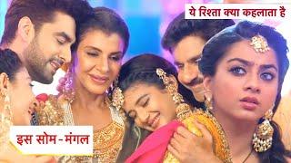 Yeh Rishta Kya Kehlata Hai NEW PROMO: 14th September 2024