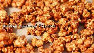 고급스러운 시카고 가렛팝콘! 솔티드 카라멜팝콘 만들기/garrett popcorn chicago! Salted Caramel Popcorn