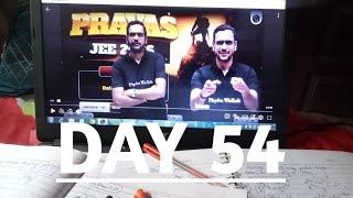 Day 54 dropper jee aspirant||JEE 2026 ||#iit #jeemains #jee2026 #studymotivation #studyvlog #study
