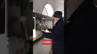 Russian Calypso? @LifeJoyAdventureVlogs