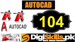 Overview and Creating Different Objects in 3DS MAX | AutoCad Courses DigiSkills #autocad #digiskills