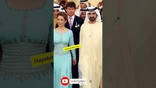 Dubai Ruler Sheikh Al Maktoum With Cute Wife Haya bint Al Hussein #uaeroyals #almaktoum #sheikh #uae