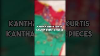 Kantha Stitch Kurtis and Kantha Stitch 3 Pieces by Happy Prints #shorts #shortsfeed #ethnicwear #new