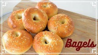 Bagel Recipe - Easy Homemade Bagels