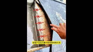 Common mistakes in the construction of basic waterproofing membranes#Civil