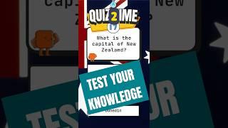 Quiz Time 17 : Test Your Knowledge! #quickquiz #fun #quiz