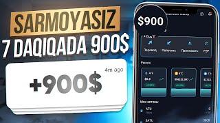 SARMOYASIZ 7 daqiqada 900$ ishlash | Internetda sarmoyasiz pul ishlash 2025