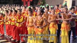 2015發一崇德大事紀英語版