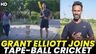 Grant Elliott Joins Karachi Locals For Tape-Ball Cricket Fun! | Pakistan vs New Zealand | M2B2A