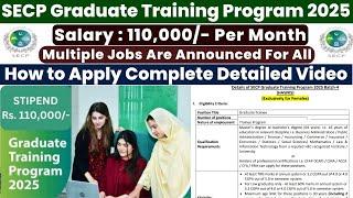 SECP Graduate Training Program 2025 | Latest Jobs Today in Pakistan | HAWKS Batch 4 High Paying Jobs