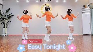 [부천]Easy Tonight-Line Dance/Beginner(블라썸 강사동호회)