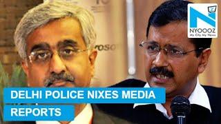 Delhi Chief Secy: Police Denies Of CCTV Tampering | NYOOOZ TV