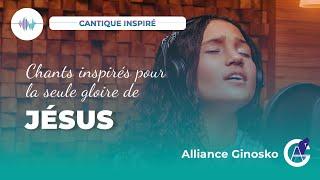 Si le Seigneur me connait, cela me suffit (WORSHIP-TIME).