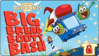 Игра  Хлебоутки Доставка Хлеба / Breadwinners Big Bread Booty Bash