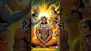 hey jag bandhan kesri Nandan | Jai Shree Ram | Ram Ram | Ram #jaishreeram #ram #ramram #rambhajan