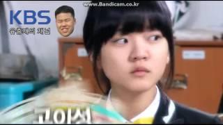 2010 KBS 공부의 신 오프닝