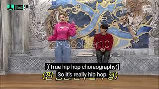 #SBS Clip "Lee Jung, Say Lisa is the Best Dancer By her standard" #lisa #BestDancerlisa