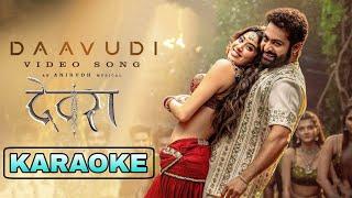 Daavudi - Karaoke With Lyrics | Devara | NTR | Janhvi Kapoor | BDBR KARAOKE