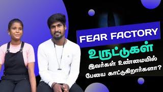 Is It Real Or Not..? | Ghost hunting debunking Tamil| Anonymous TN60