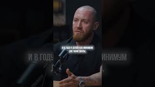 Как пержить период без взлетов и падений?