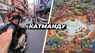 Chaos that shocks and fascinates. NEPAL, Kathmandu, monkeys, motorcycles and corruption