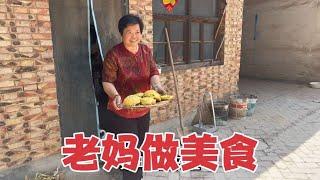 My mother improved her life and made delicious food. My father did not give face and did not eat it