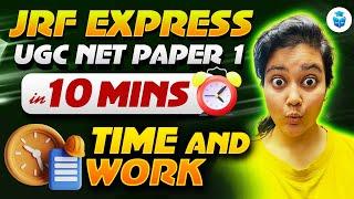 UGC NET Paper 1 Maths | Time and Work by Aditi Mam | Paper 1 in 10 Mins