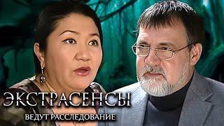 Экстрасенсы ведут расследование 1 сезон, выпуск 27