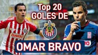 ️ OMAR BRAVO / SUS 20 MEJORES GOLES CHIVAS ️