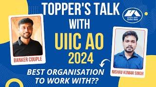 TOPPER'S TALK with UIIC AO 2024 |Bank PO Or UIIC AO |Salary,Profile,Posting,Promotion,Exam Level etc