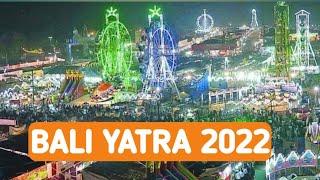 POONAM SONAM'S BALI YATRA VISIT 2022 PART 3