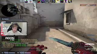 m0NESY is faster than kennyS and s1mple