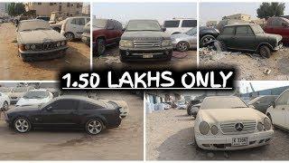 Ford Mustang 1.50 Lakhs | Range Rover 2 Lakhs | Buy From Scrap Market | And Import