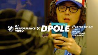 DPOLE with DJS-1000, RMX-100, CDJ-2000NSX2, DJM-900NSX2 | DJKOREA 디제이코리아