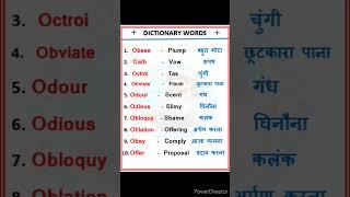 Learn the dictionary word A to Z daily# word power from (O)#englishgrammar #wordpower #spoken #️