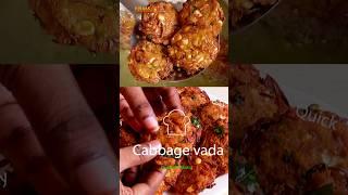 Crispy Cabbage Vada Recipe | Easy South Indian Snack | #shorts#tasty#recipe