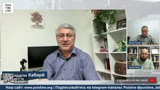 Мусульмане в Москве под угрозой провокаций: Факты и предположения (часть 3)