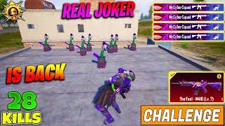  OMG !! THE FOOL JOKER SET & FOOL M416 IS BACK - DOUBLE M416 FOOL & FOL SET CHALLENGE IN BGMI