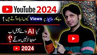 AI YouTube Channels | Monetization Policies | Q&A | YouTube Policies