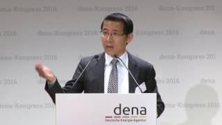 Rede von Felix Zhang auf dem dena-Kongress 2016