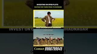 Trust the land And Invest | Best Investment plots in Hyderabad 9966799945