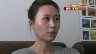 KBS 아침뉴스타임 이지연의 톡톡! 매거진