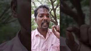 EMI கட்லனா Mobile  Hack செய்வார்கள்