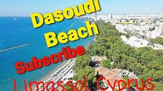 Dasoudi Beach Limassol, Cyprus Dec 12th 2020