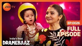 Anushka से मिलने आया छोटा PK | India's Best Dramebaaz | Full Episode - 26 | Zee TV